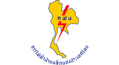 กฟผ